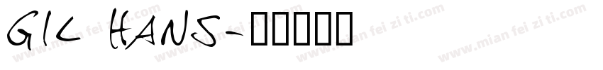gil hans字体转换